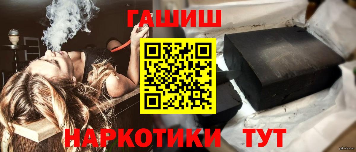 A PVP Сарапул