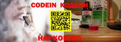 mdma Севастополь