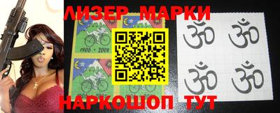 apvp Свободный