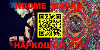 apvp Свободный