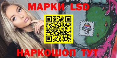 mdma Севастополь