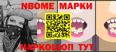 мефедрон мука Северобайкальск