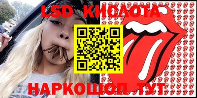 мефедрон мука Северобайкальск