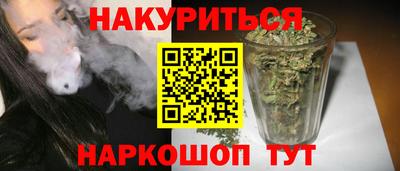 mdma Севастополь