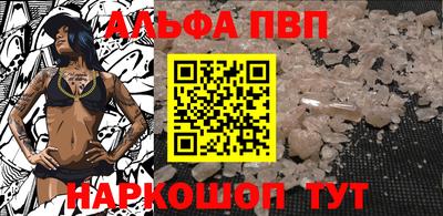 mdma Севастополь