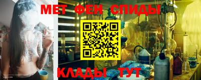 apvp Свободный