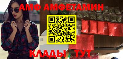 apvp Свободный