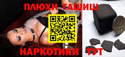 apvp Свободный