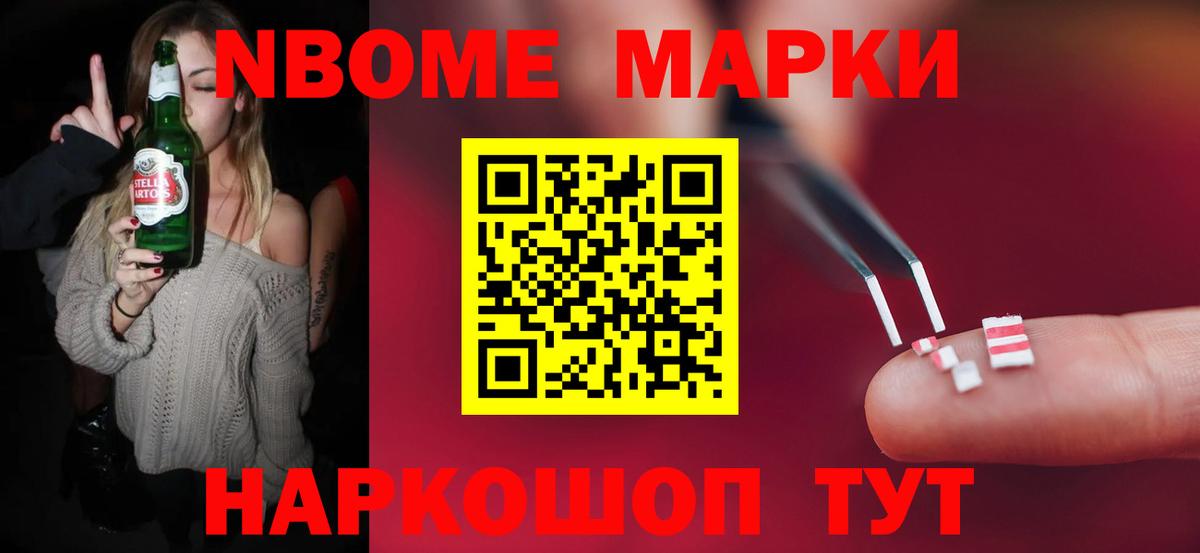 Сарапул  Лсд 25 экстази  Вход с VPN  Лсд 25 экстази ecstasy 